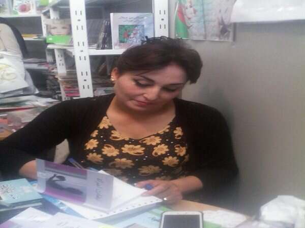 elmaouid